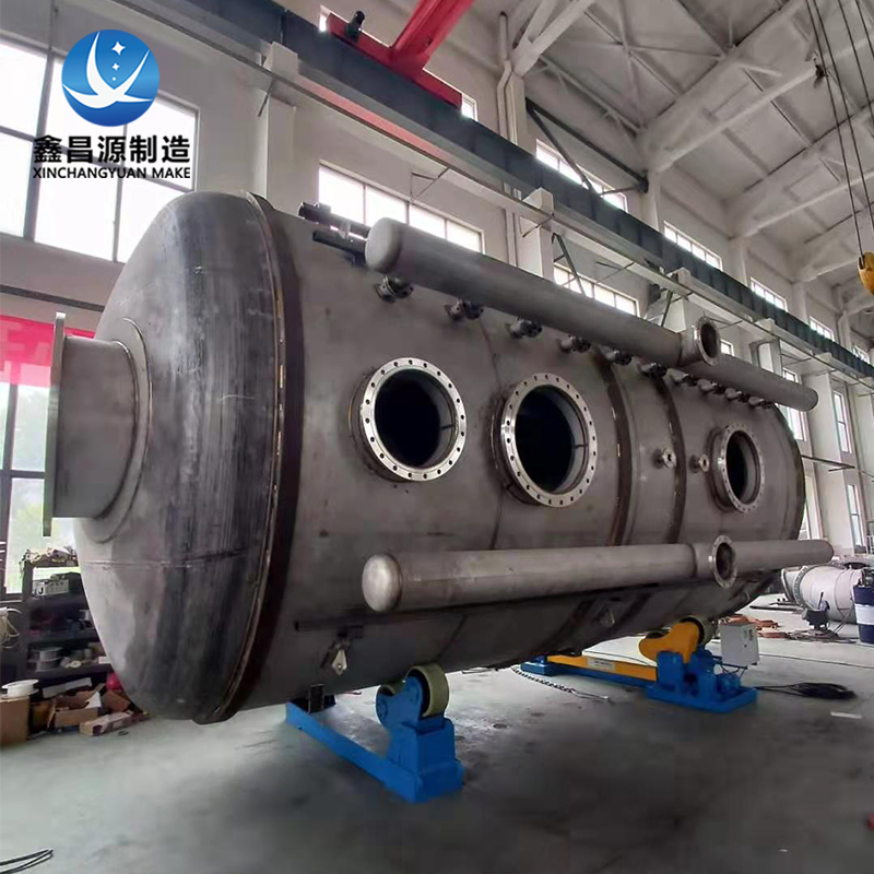 150立方不銹鋼儲罐